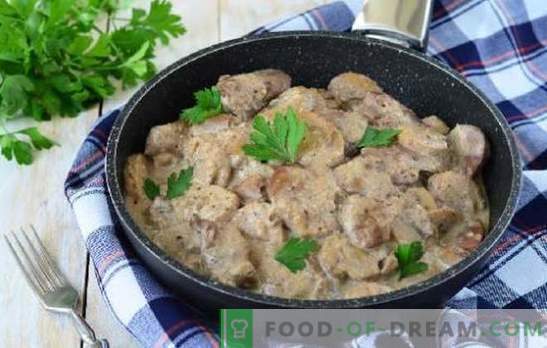 The flavor of pork with mushrooms in sour cream sauce generates a brutal appetite. Pork with mushrooms in cream sauce in the oven, slow cooker, pots