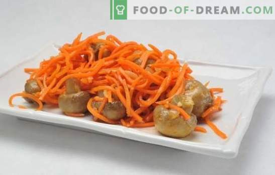 A simple and complex dish - a salad with Korean carrots and mushrooms. Cooking salad: Korean carrots, mushrooms ... what else?