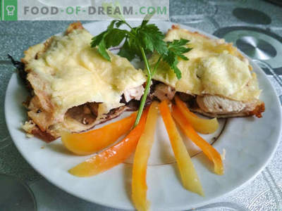 Recipe for breeze with mushrooms and chicken: a dish of French cuisine, cooking recipe with photo
